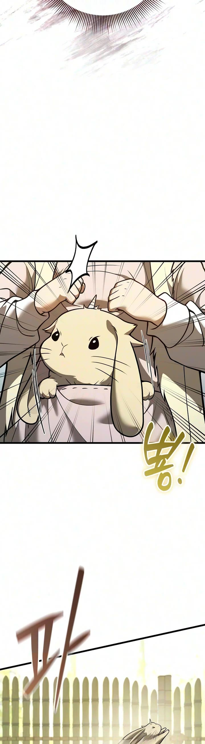 I Became A Married Man in Another World Chapter 21 page 36 - Chapter 21