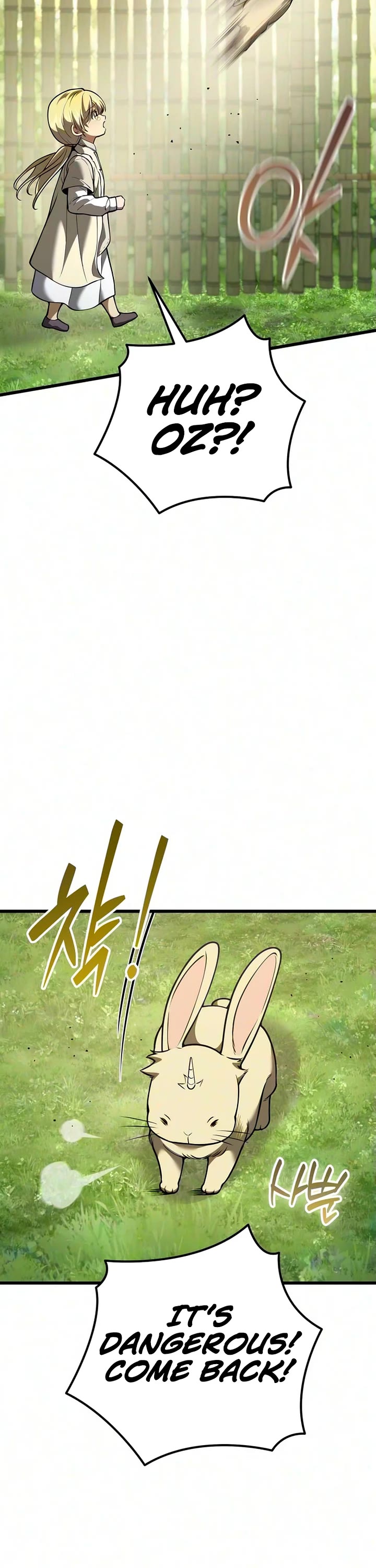 I Became A Married Man in Another World Chapter 21 page 37 - Chapter 21