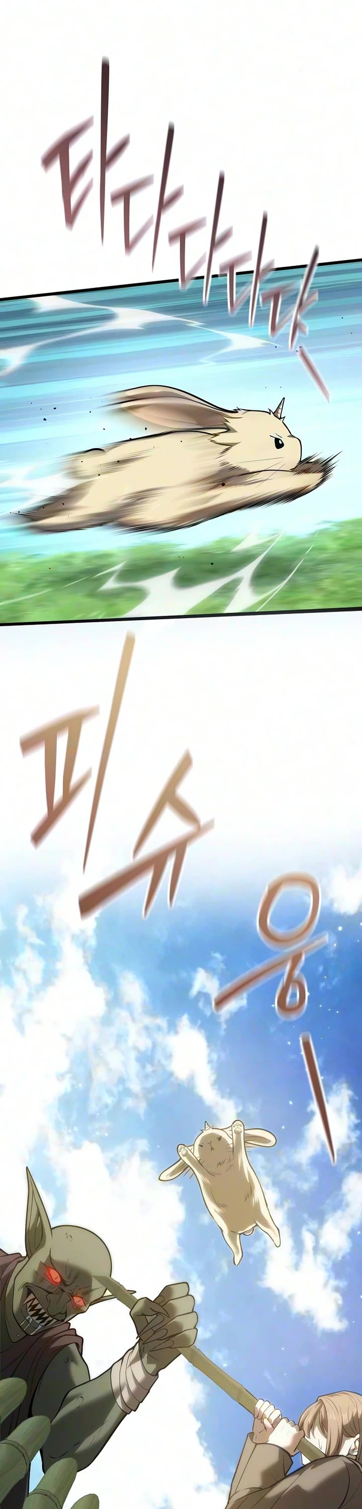 I Became A Married Man in Another World Chapter 21 page 38 - Chapter 21