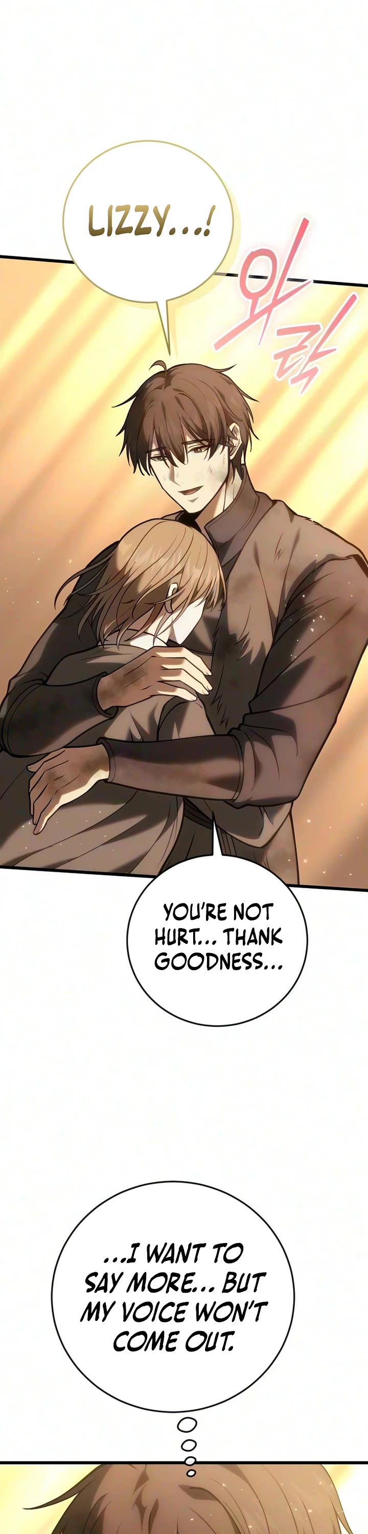I Became A Married Man in Another World Chapter 21 page 52 - Chapter 21
