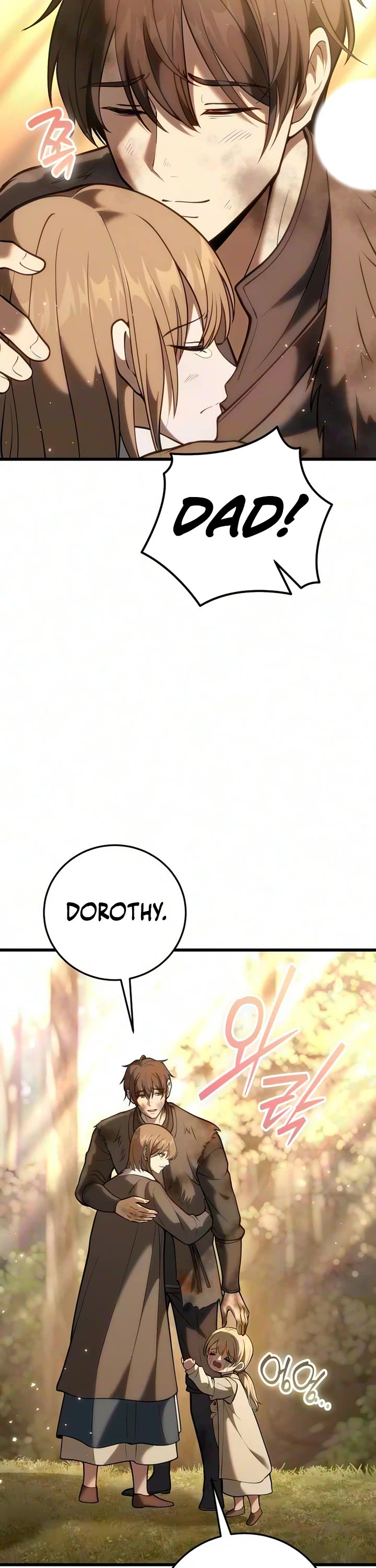 I Became A Married Man in Another World Chapter 21 page 53 - Chapter 21