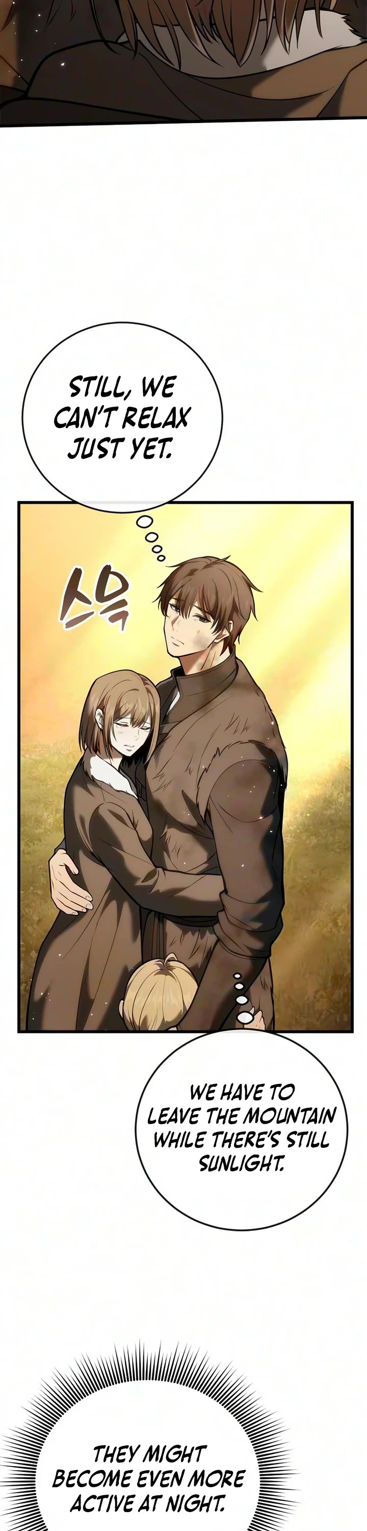 I Became A Married Man in Another World Chapter 21 page 55 - Chapter 21