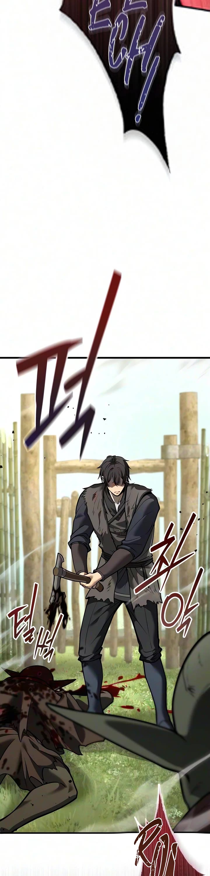 I Became A Married Man in Another World Chapter 21 page 8 - Chapter 21