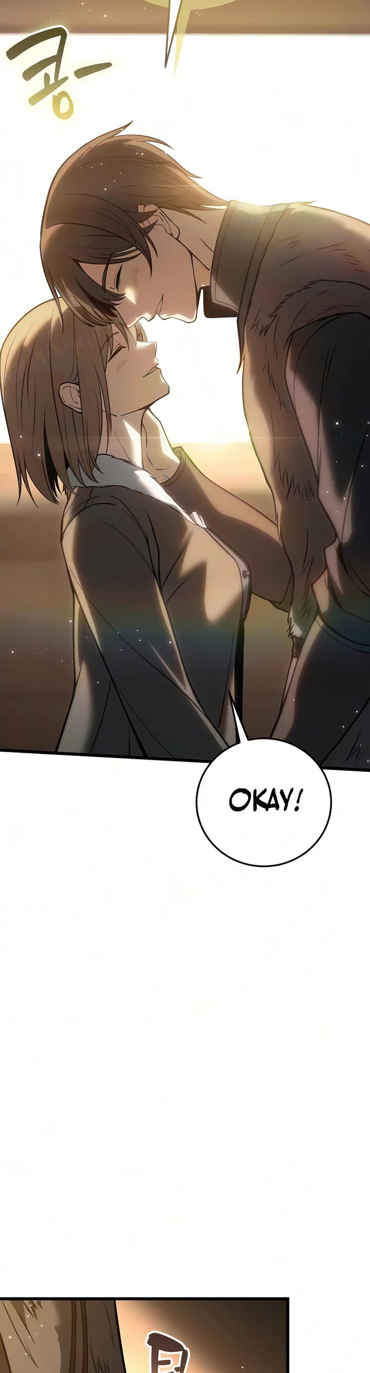 I Became A Married Man in Another World Chapter 22 page 11 - Chapter 22
