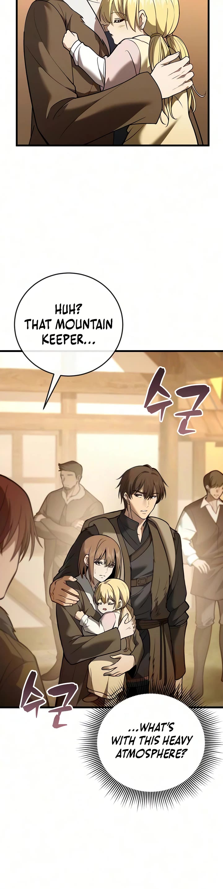 I Became A Married Man in Another World Chapter 22 page 23 - Chapter 22