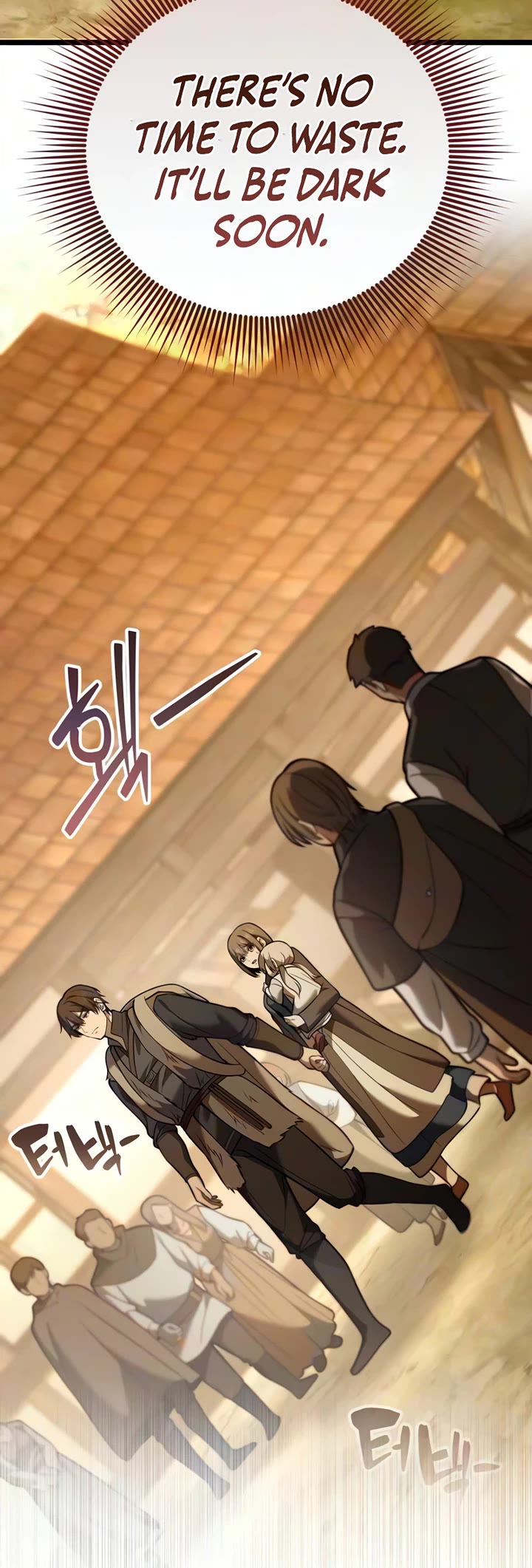 I Became A Married Man in Another World Chapter 22 page 41 - Chapter 22