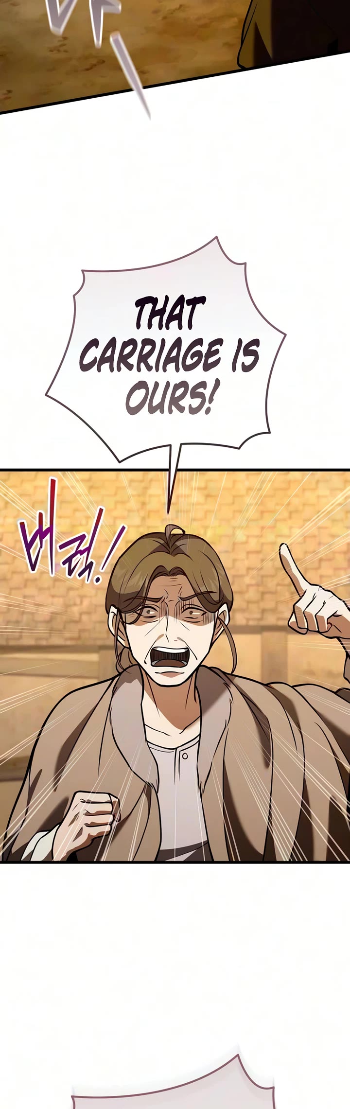 I Became A Married Man in Another World Chapter 22 page 47 - Chapter 22