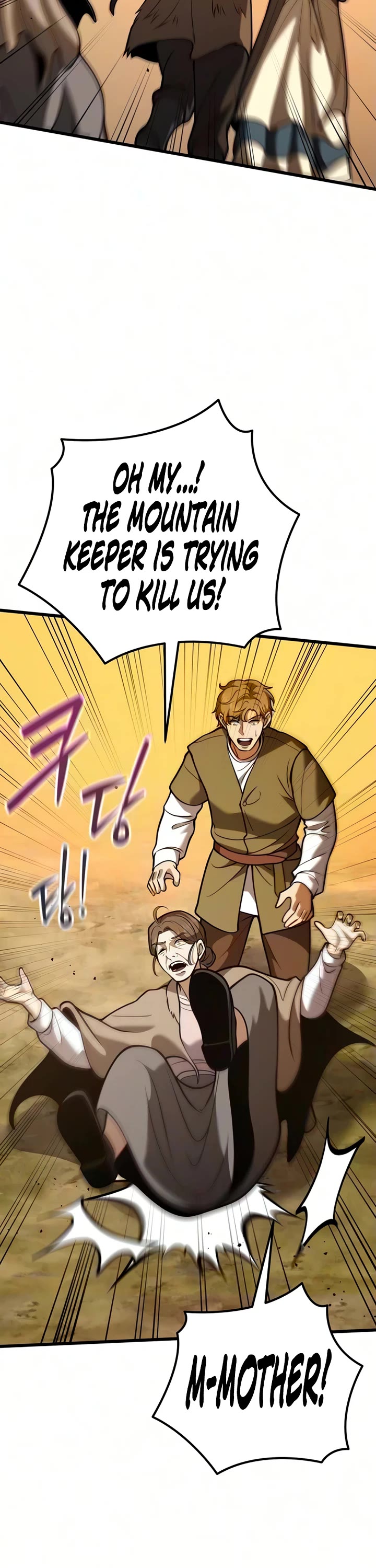 I Became A Married Man in Another World Chapter 22 page 49 - Chapter 22
