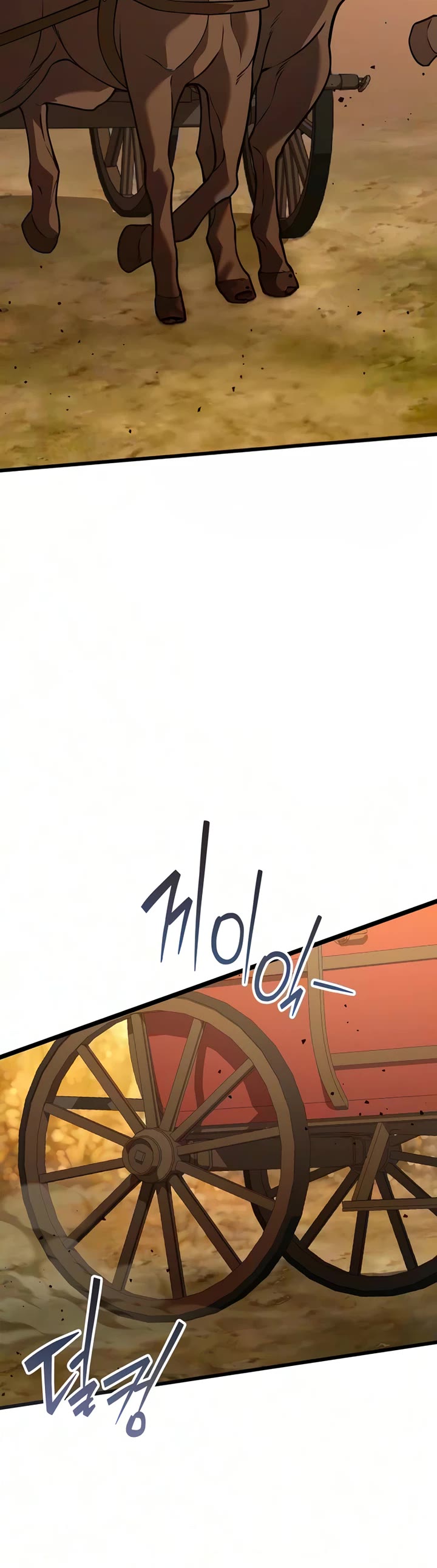 I Became A Married Man in Another World Chapter 22 page 53 - Chapter 22