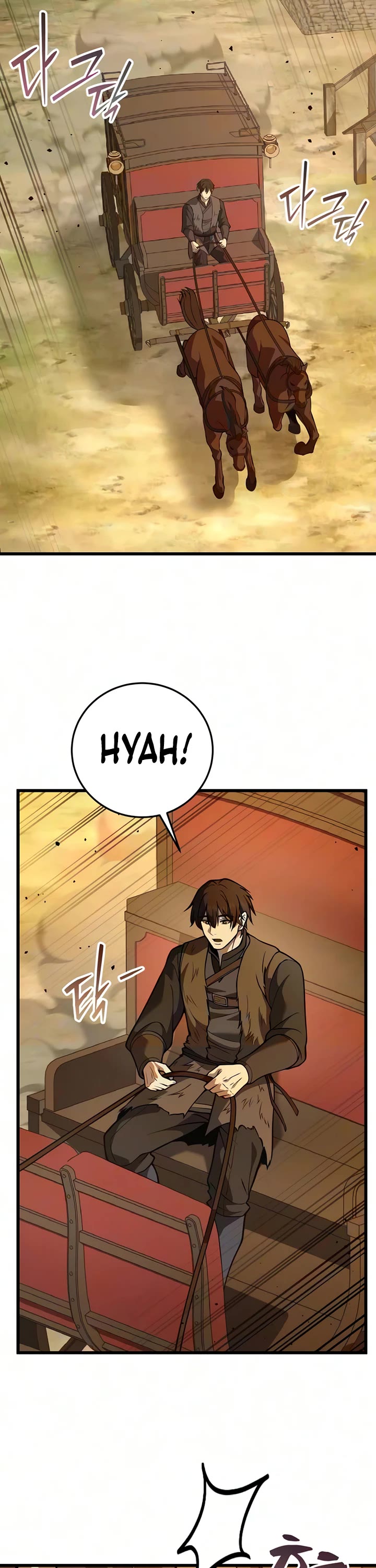 I Became A Married Man in Another World Chapter 22 page 55 - Chapter 22