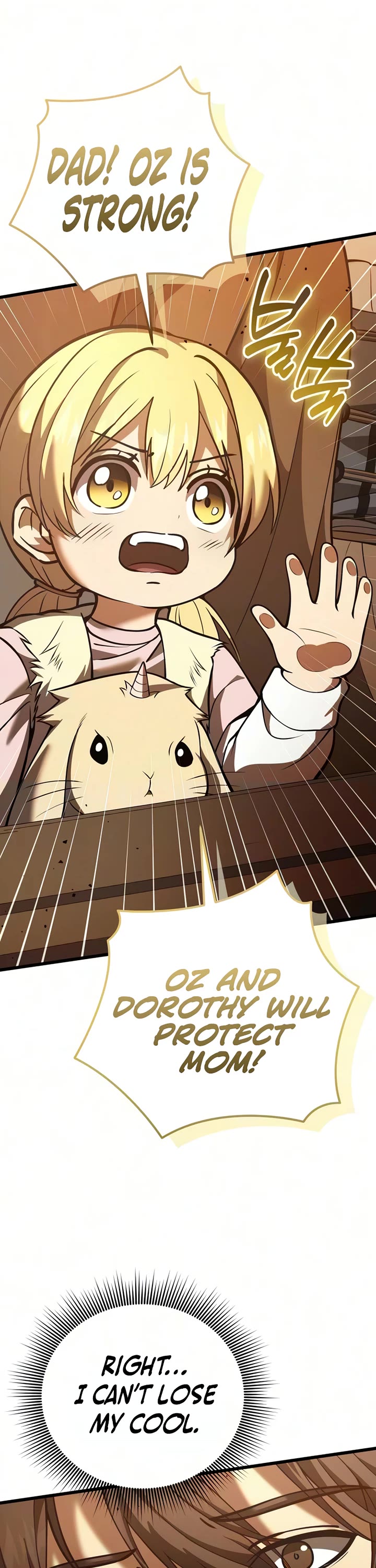 I Became A Married Man in Another World Chapter 23 page 19 - Chapter 23