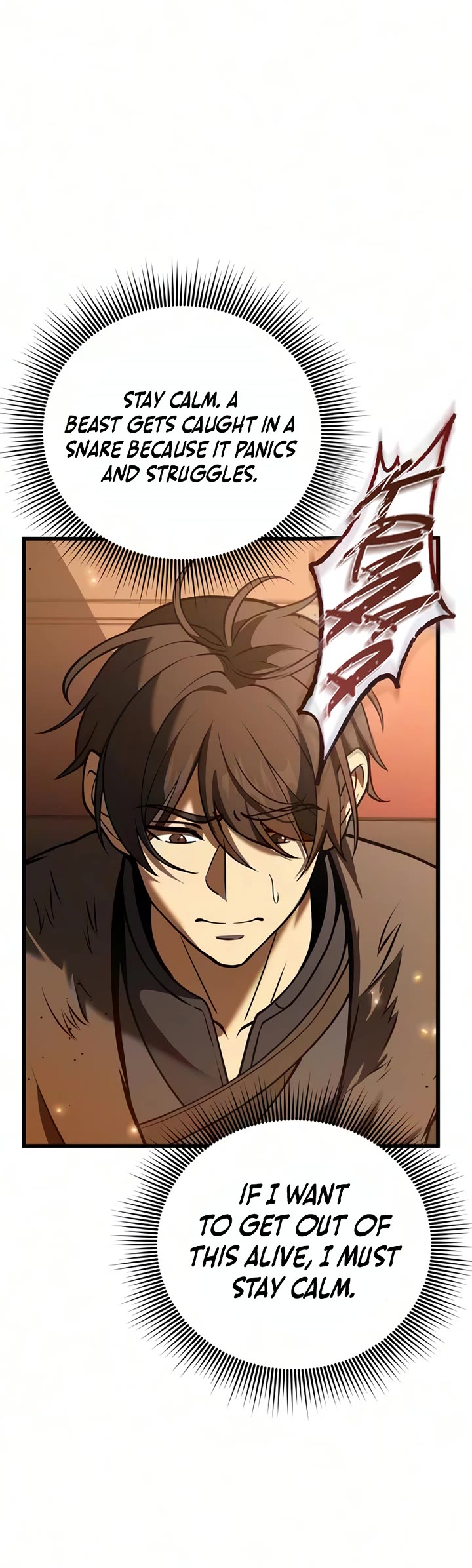 I Became A Married Man in Another World Chapter 23 page 23 - Chapter 23