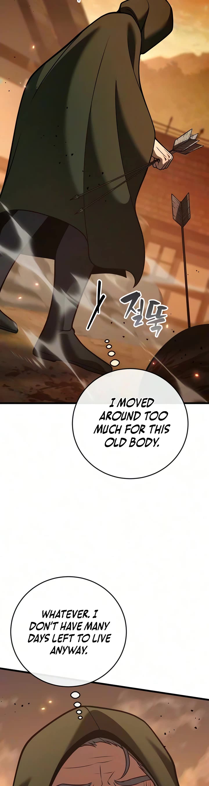 I Became A Married Man in Another World Chapter 23 page 41 - Chapter 23