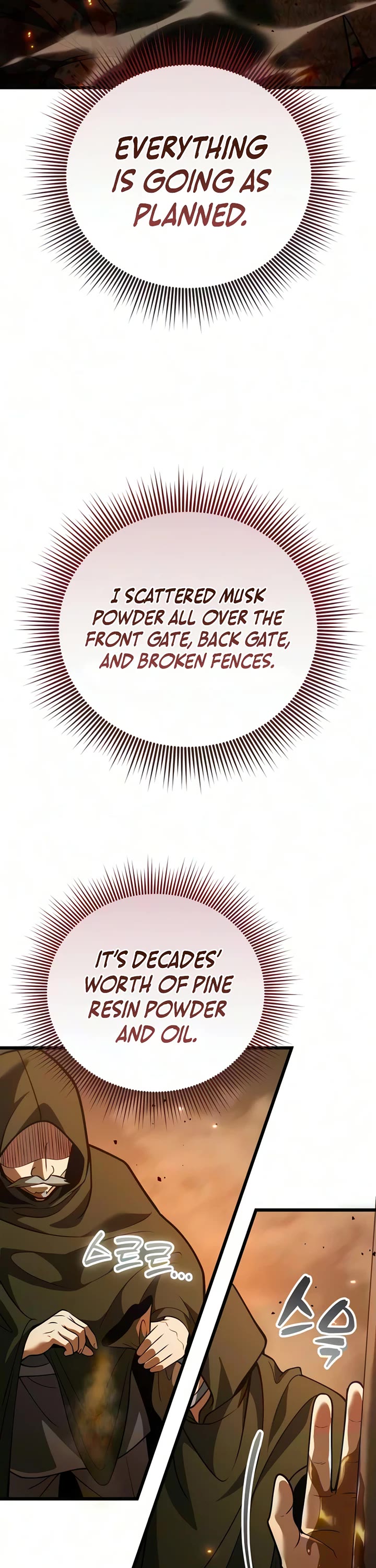 I Became A Married Man in Another World Chapter 23 page 43 - Chapter 23