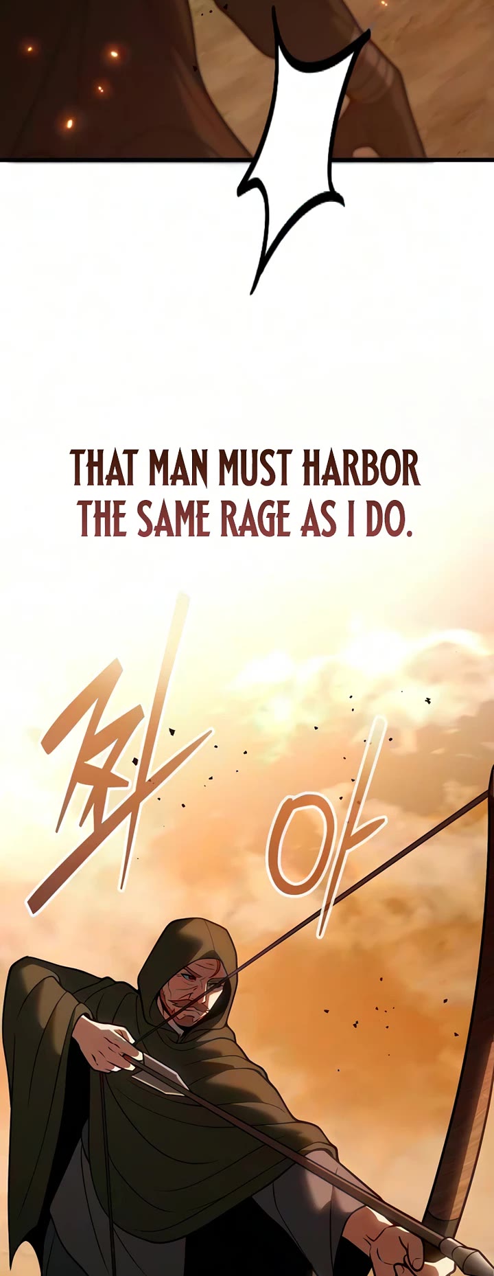 I Became A Married Man in Another World Chapter 23 page 46 - Chapter 23