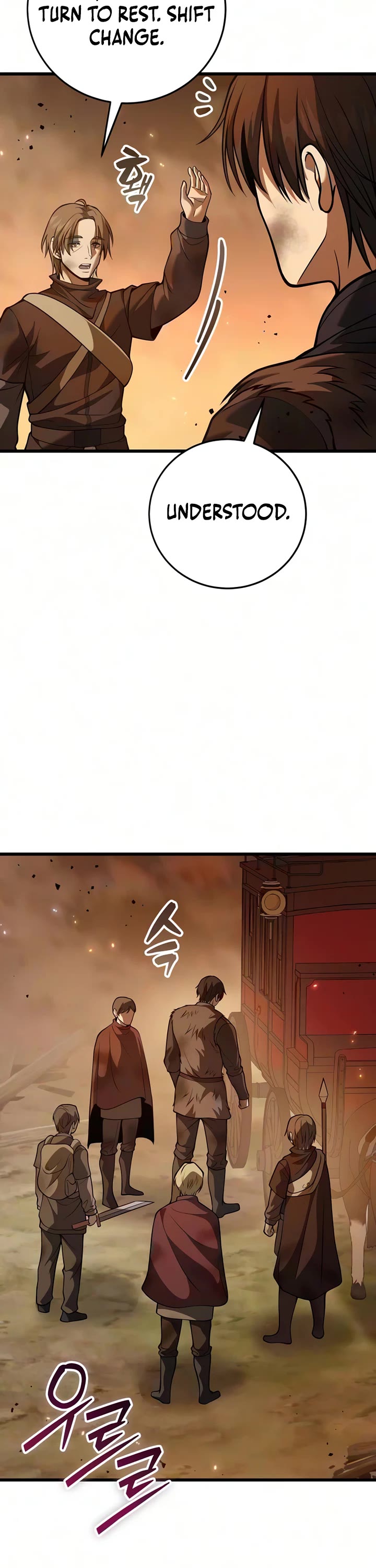 I Became A Married Man in Another World Chapter 23 page 57 - Chapter 23