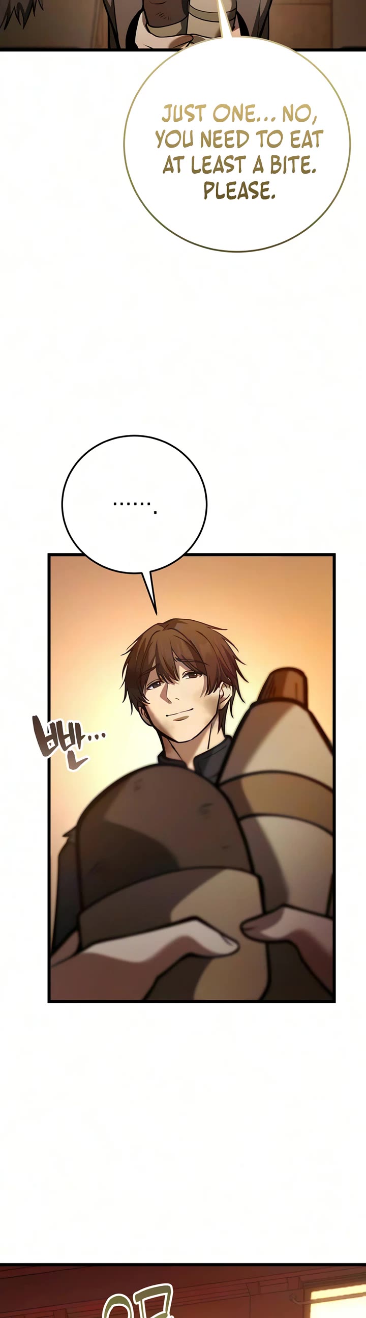 I Became A Married Man in Another World Chapter 23 page 59 - Chapter 23