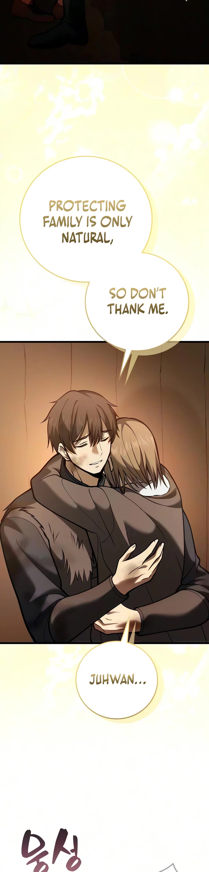 I Became A Married Man in Another World Chapter 23 page 62 - Chapter 23