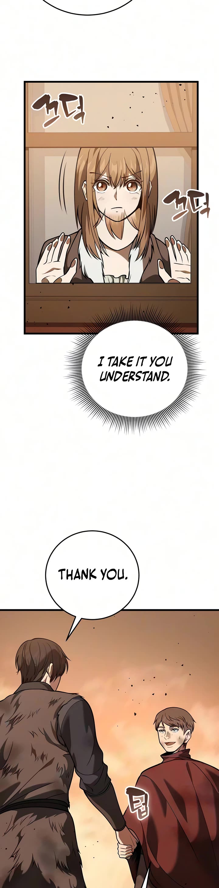 I Became A Married Man in Another World Chapter 24 page 18 - Chapter 24
