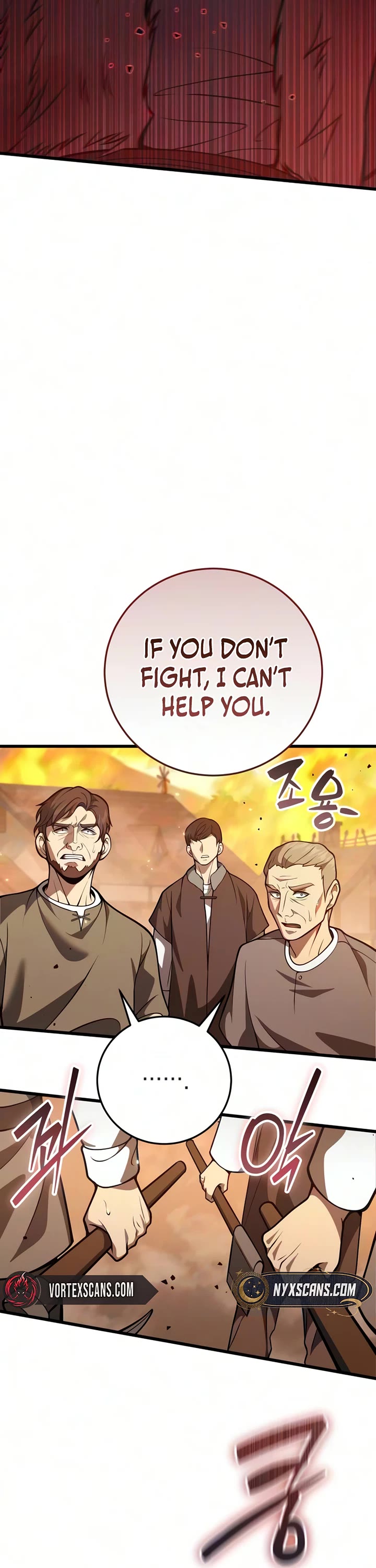 I Became A Married Man in Another World Chapter 24 page 2 - Chapter 24