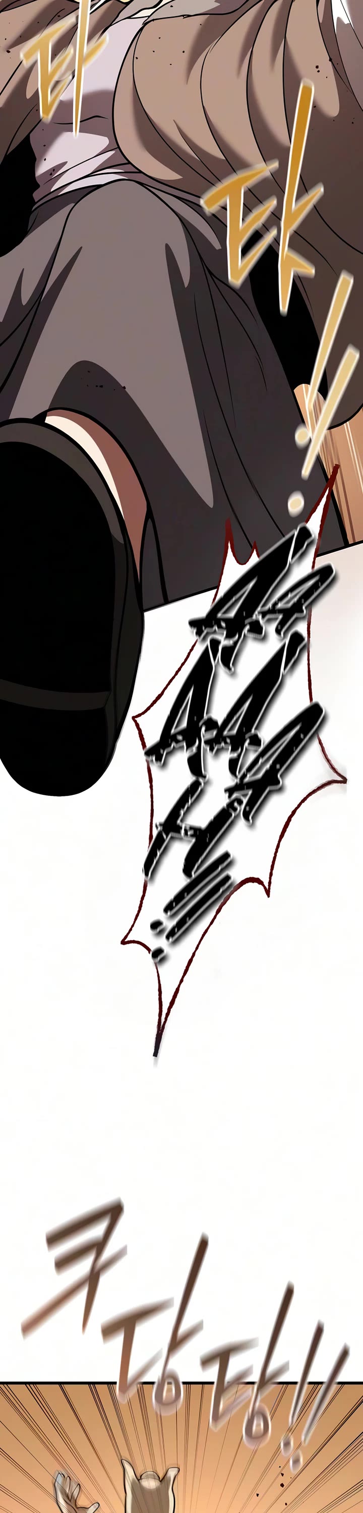I Became A Married Man in Another World Chapter 24 page 22 - Chapter 24