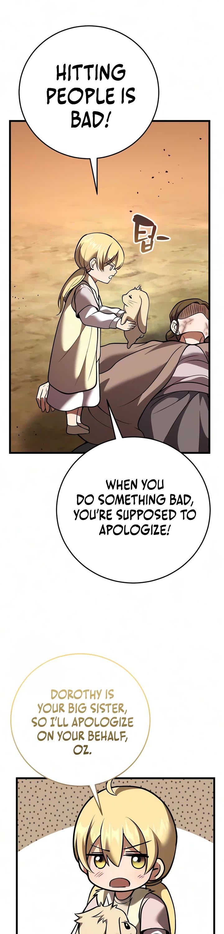 I Became A Married Man in Another World Chapter 24 page 25 - Chapter 24