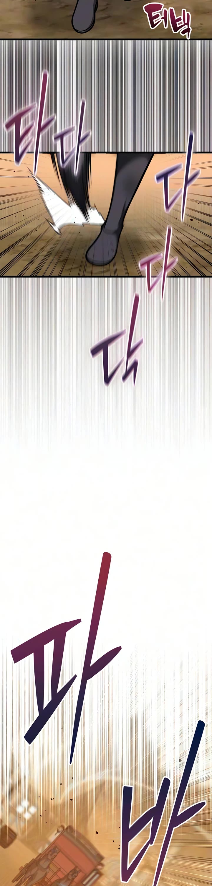 I Became A Married Man in Another World Chapter 24 page 39 - Chapter 24