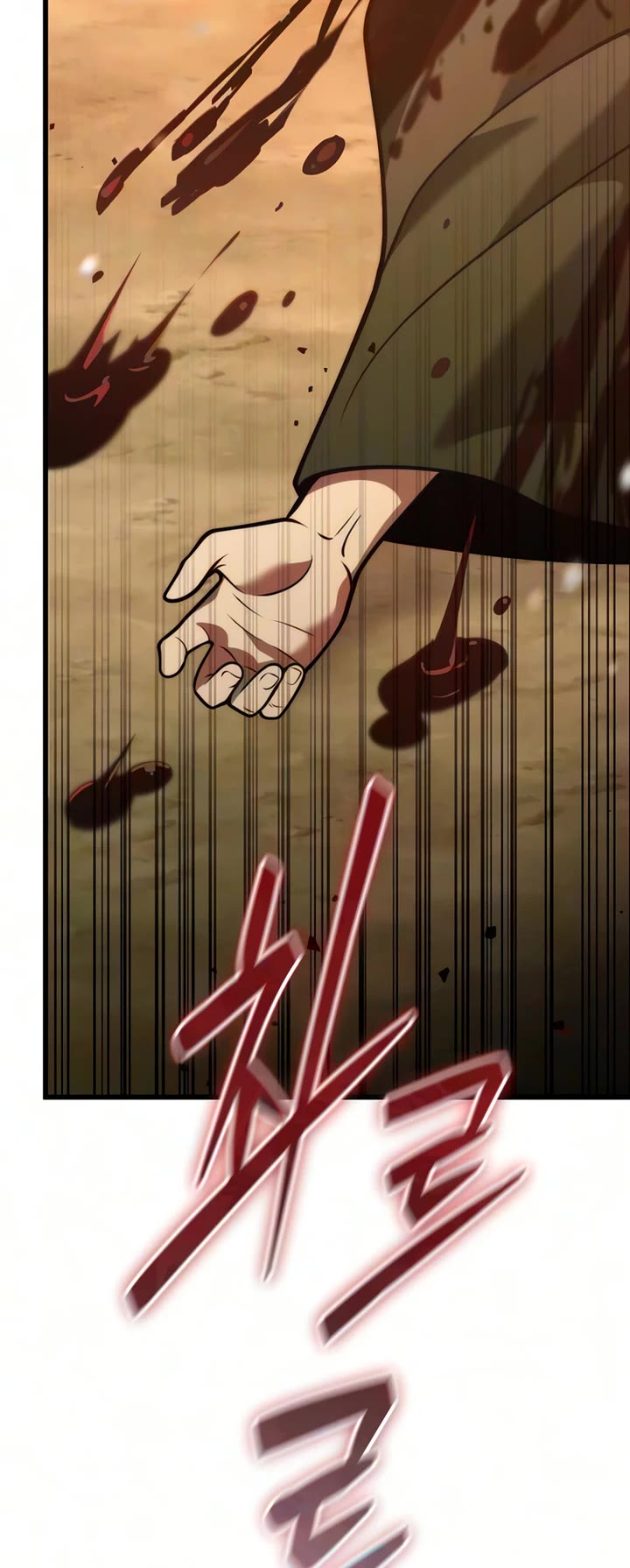 I Became A Married Man in Another World Chapter 24 page 53 - Chapter 24