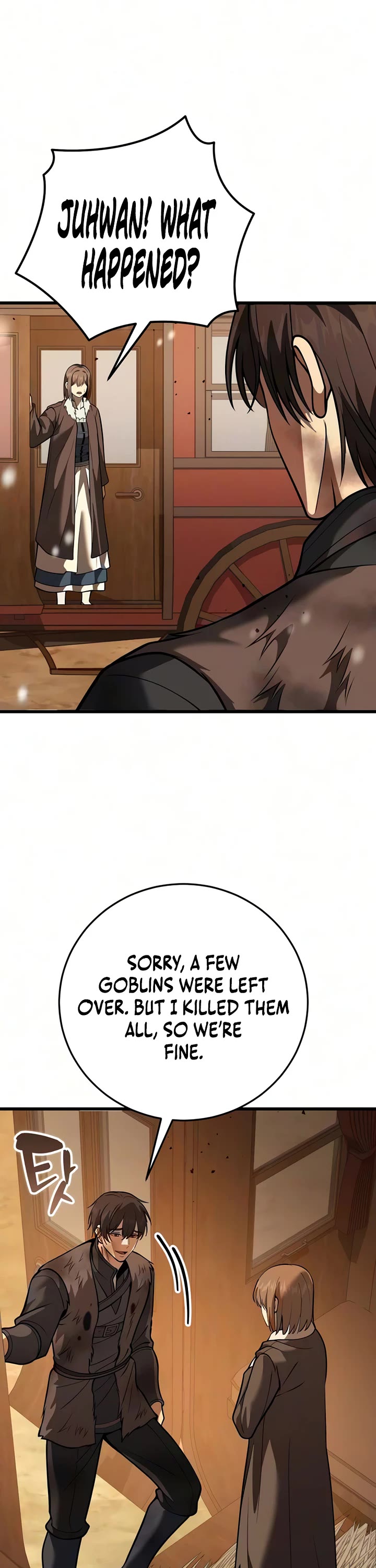 I Became A Married Man in Another World Chapter 24 page 56 - Chapter 24