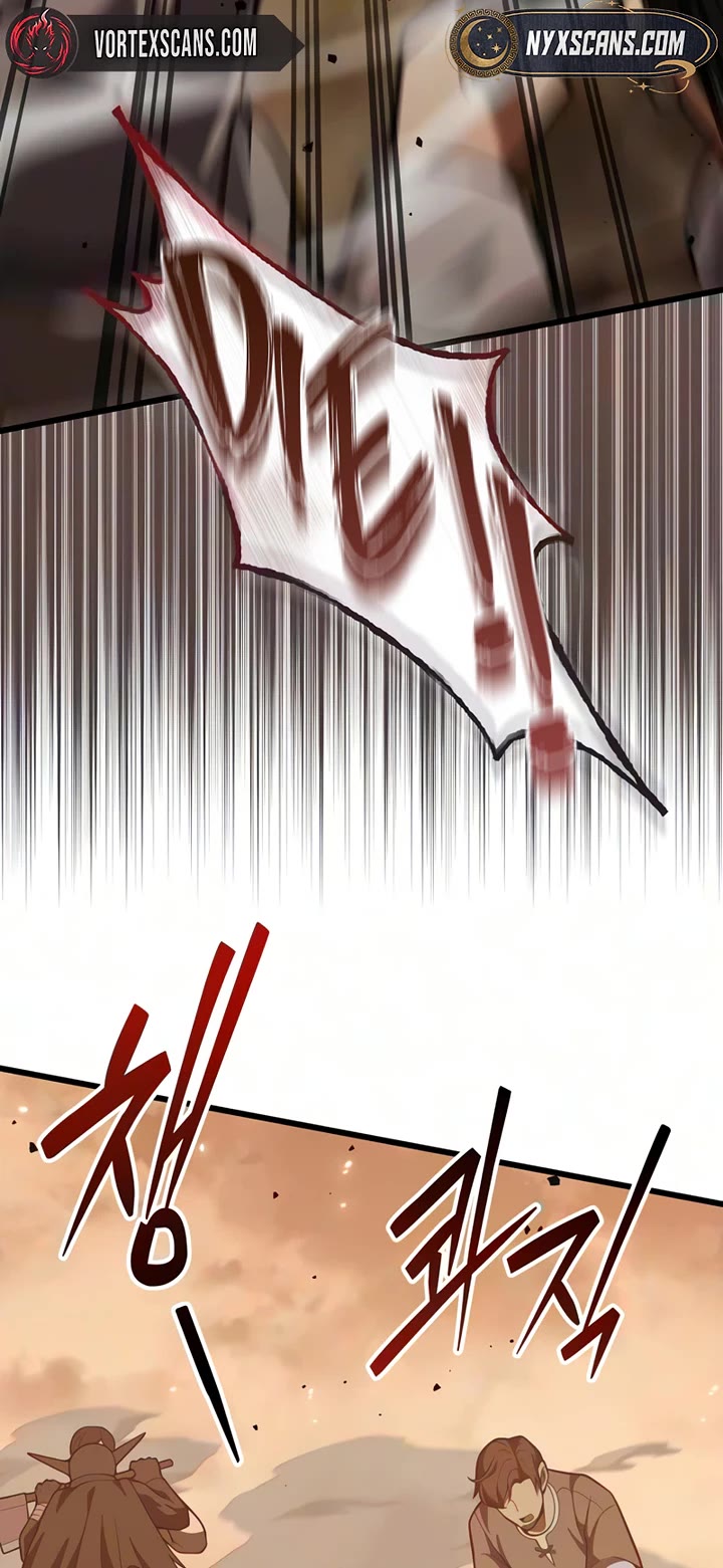 I Became A Married Man in Another World Chapter 24 page 6 - Chapter 24