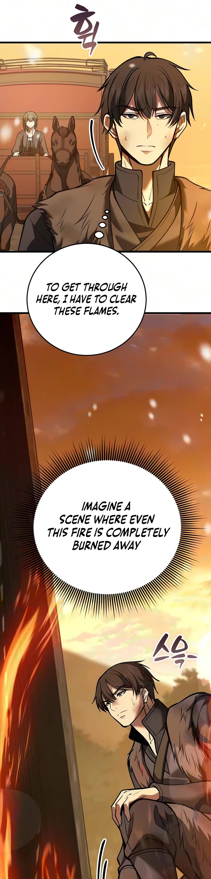 I Became A Married Man in Another World Chapter 24 page 61 - Chapter 24