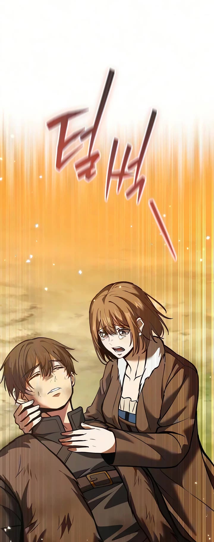 I Became A Married Man in Another World Chapter 24 page 68 - Chapter 24