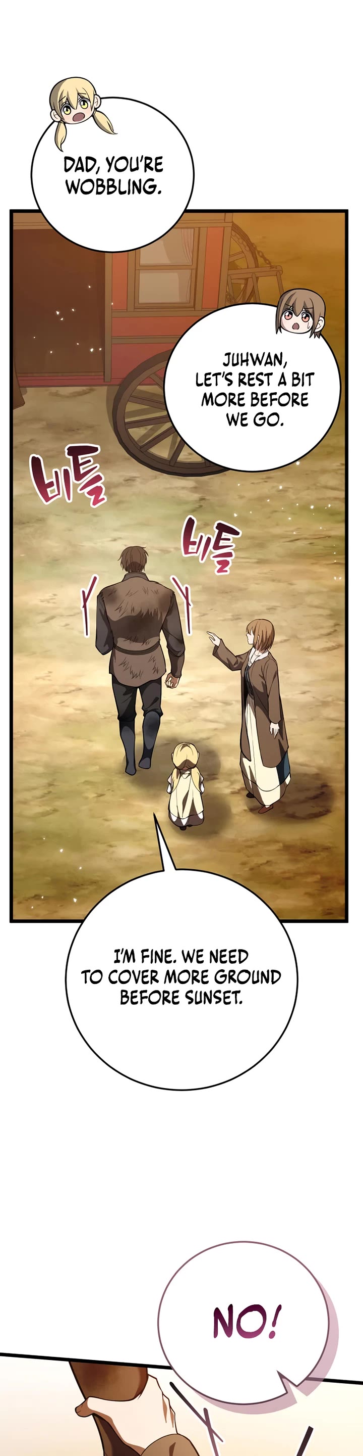 I Became A Married Man in Another World Chapter 25 page 11 - Chapter 25