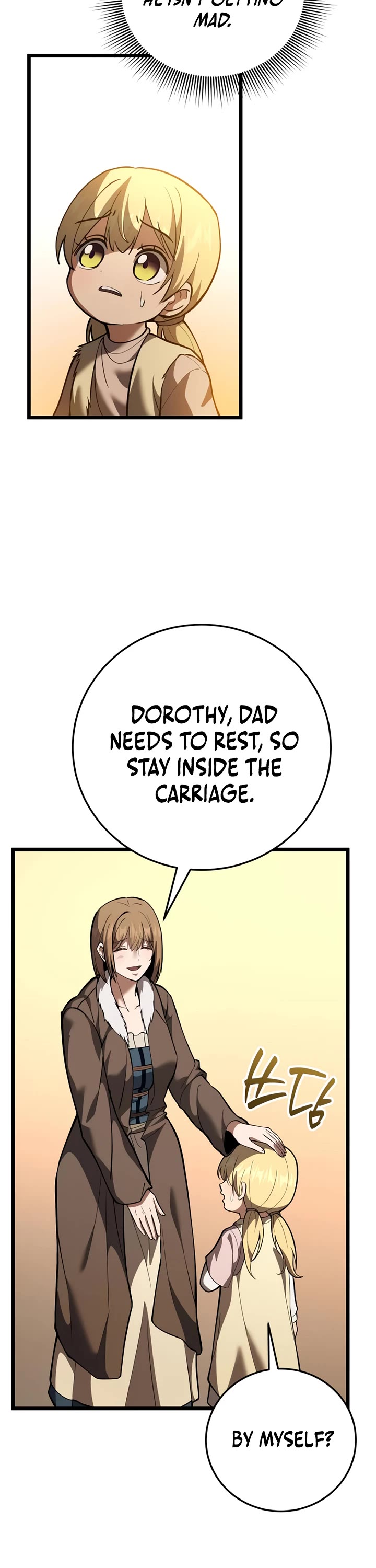I Became A Married Man in Another World Chapter 25 page 15 - Chapter 25