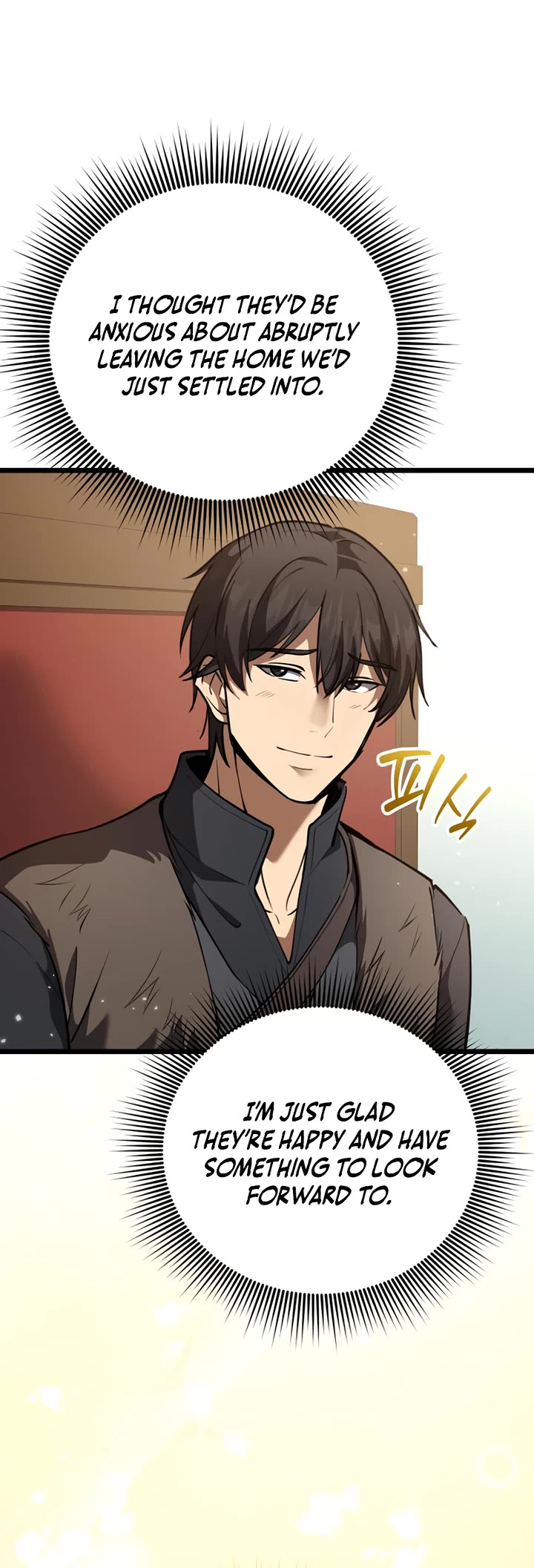 I Became A Married Man in Another World Chapter 25 page 23 - Chapter 25