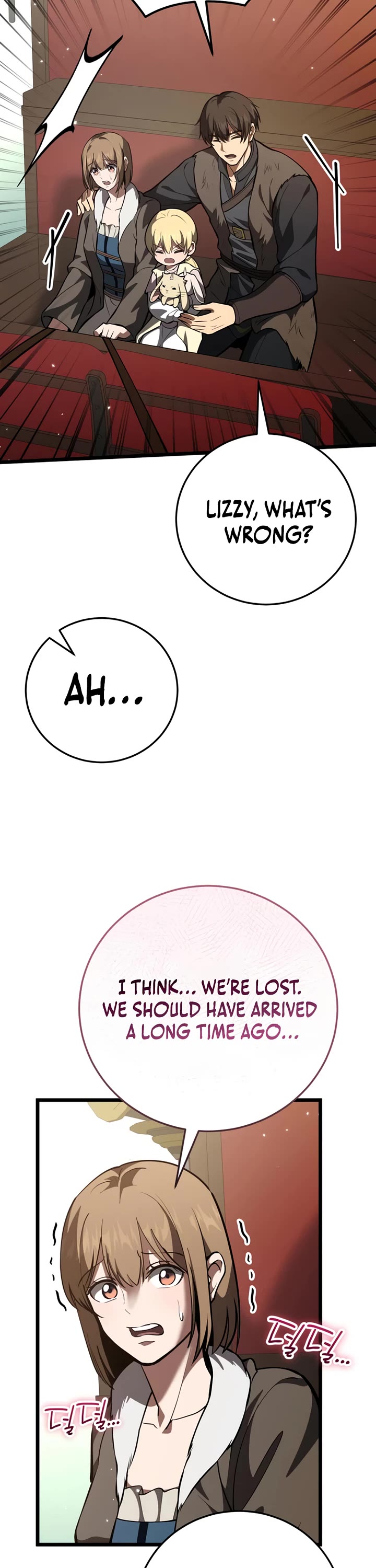 I Became A Married Man in Another World Chapter 25 page 26 - Chapter 25
