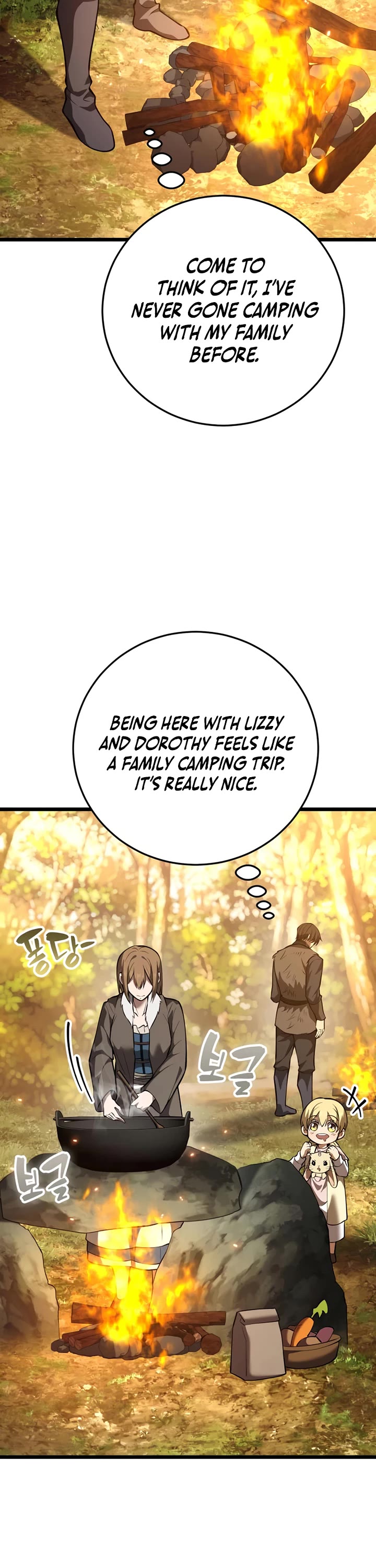 I Became A Married Man in Another World Chapter 25 page 32 - Chapter 25