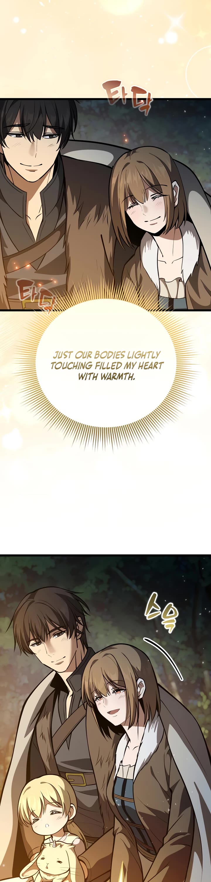 I Became A Married Man in Another World Chapter 25 page 36 - Chapter 25