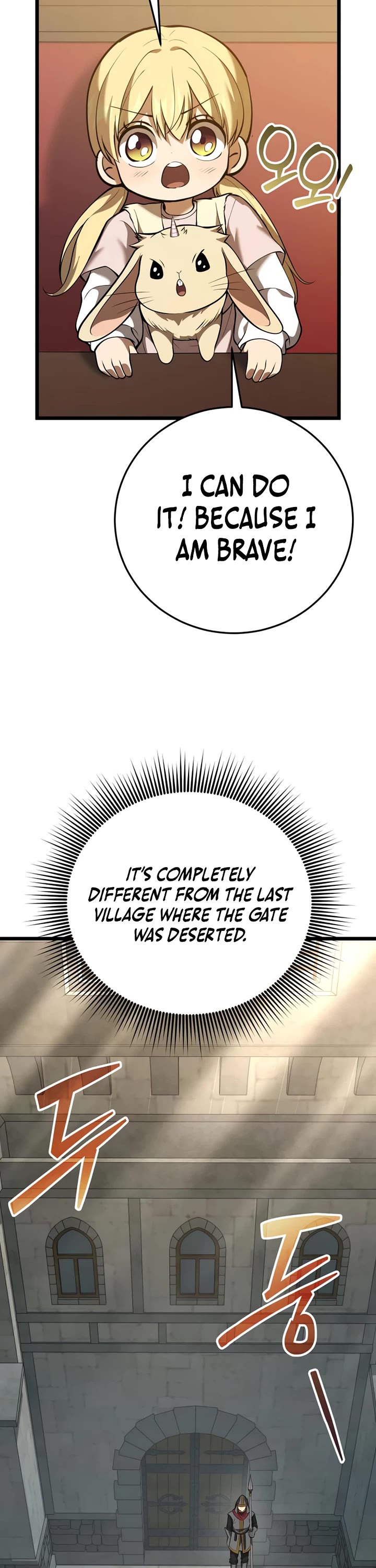 I Became A Married Man in Another World Chapter 25 page 43 - Chapter 25