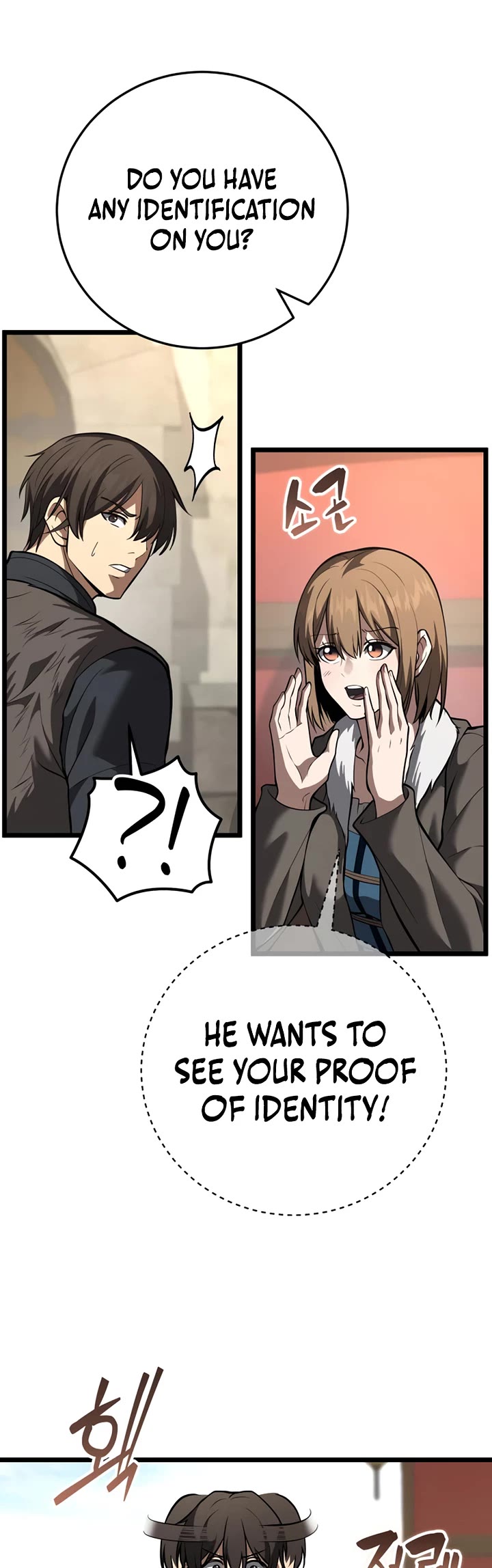 I Became A Married Man in Another World Chapter 25 page 46 - Chapter 25