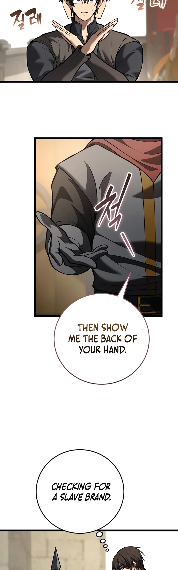 I Became A Married Man in Another World Chapter 25 page 47 - Chapter 25