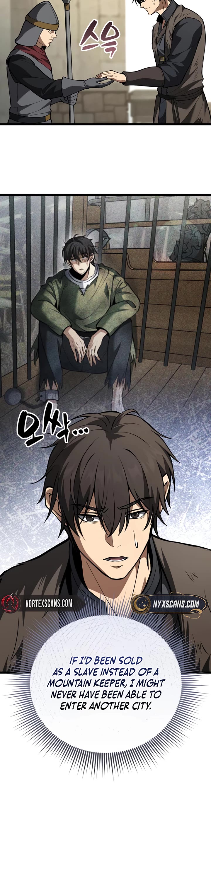 I Became A Married Man in Another World Chapter 25 page 48 - Chapter 25