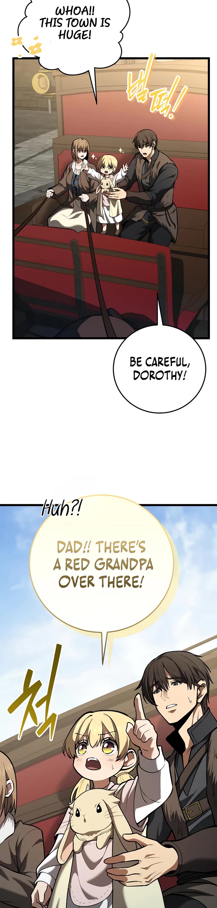 I Became A Married Man in Another World Chapter 25 page 54 - Chapter 25