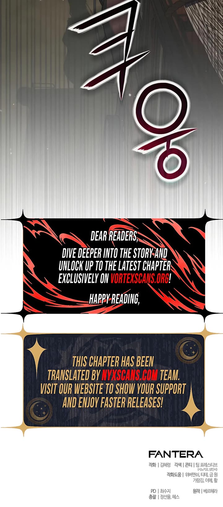 I Became A Married Man in Another World Chapter 25 page 58 - Chapter 25