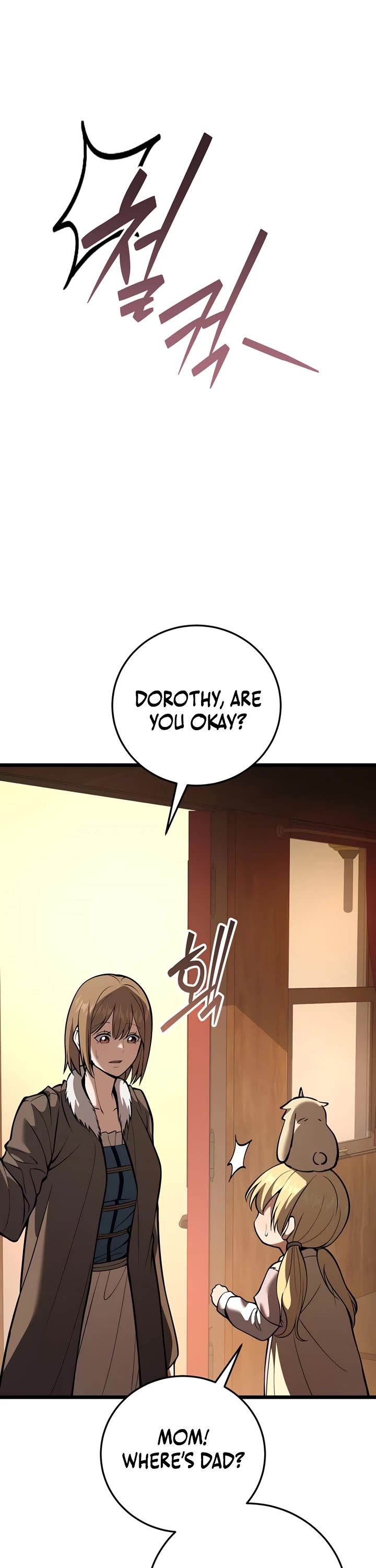 I Became A Married Man in Another World Chapter 25 page 8 - Chapter 25