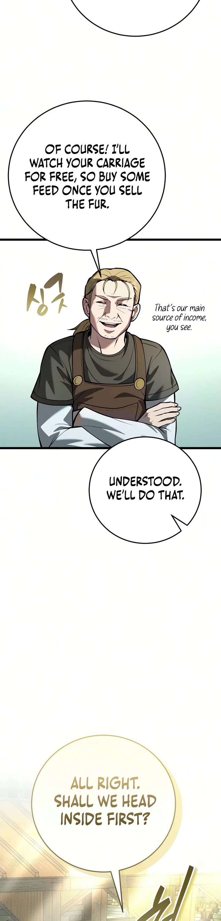 I Became A Married Man in Another World Chapter 26 page 15 - Chapter 26