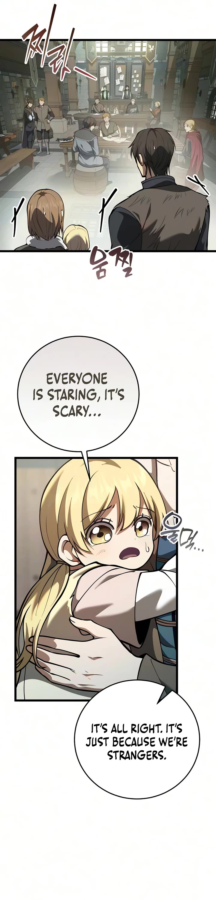 I Became A Married Man in Another World Chapter 26 page 19 - Chapter 26