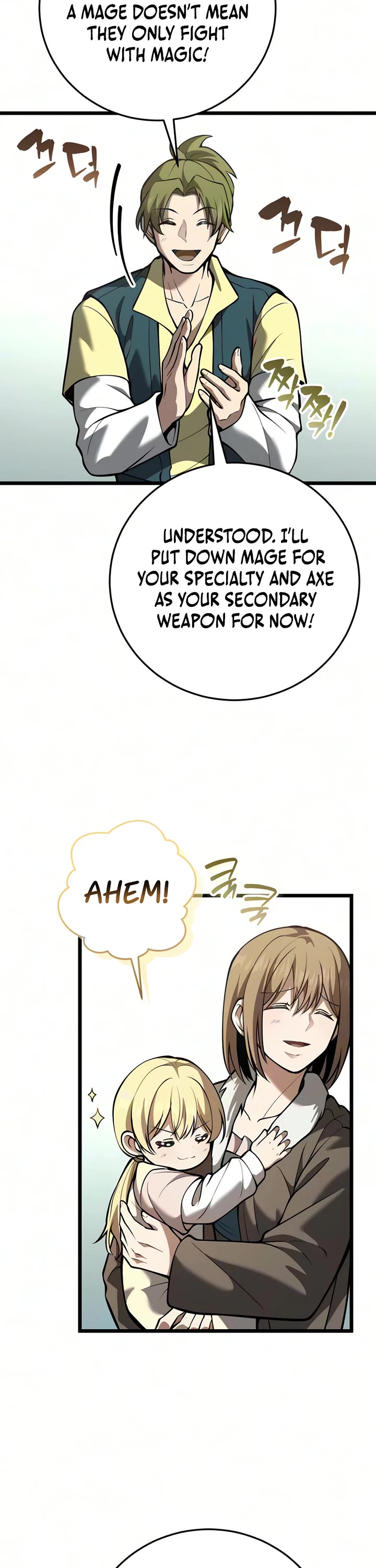 I Became A Married Man in Another World Chapter 26 page 26 - Chapter 26