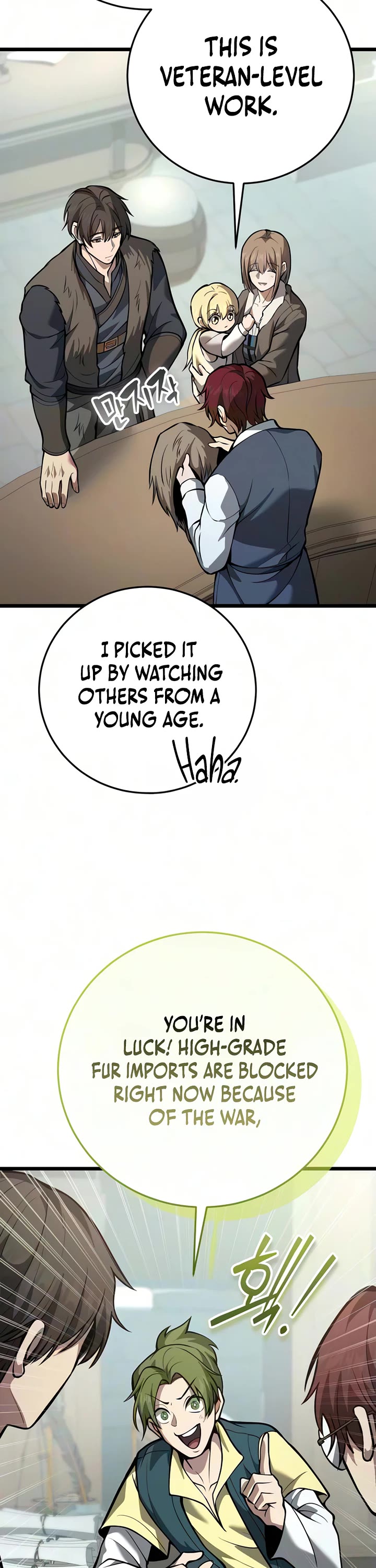 I Became A Married Man in Another World Chapter 26 page 28 - Chapter 26