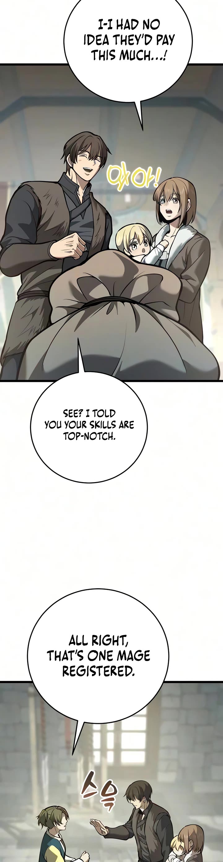 I Became A Married Man in Another World Chapter 26 page 30 - Chapter 26